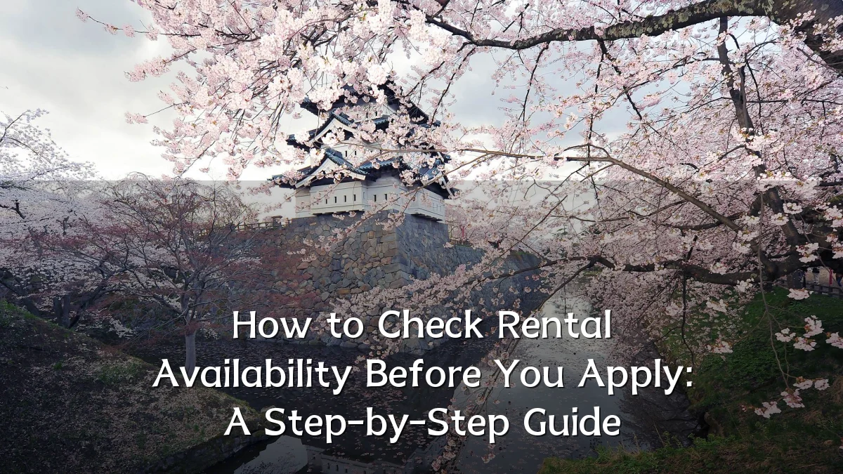 How to Check Rental Availability Before You Apply: A Step-by-Step Guide
